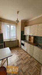 Mieszkanie na sprzedaż, pokoje: 2, cena: 409 000,00 PLN, Warszawa, kontakt: PL +48 517 807 248